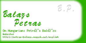 balazs petras business card